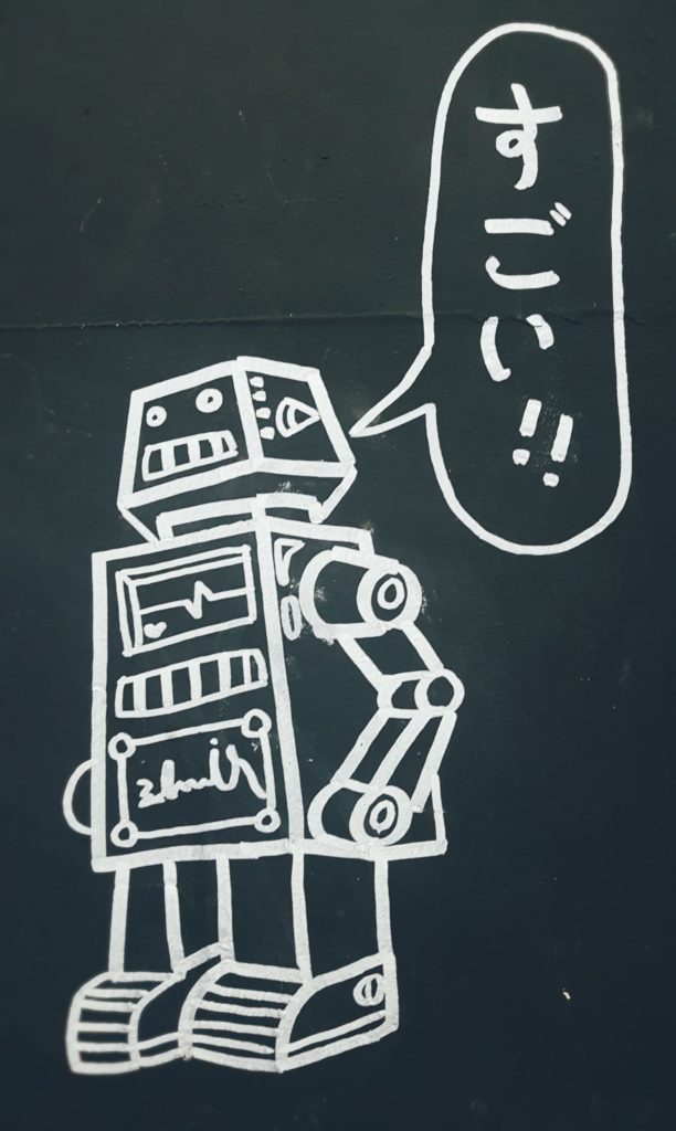Roboter mit Sprechblase